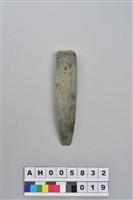 藏品(磨製玉鑿)的圖片